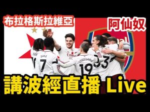 布朗尼,分破纪录领,联赛,500彩票网官网,500彩票网平台,500彩票网,500彩票网体育机构,500彩票网赛事集团,500彩票网直播官方