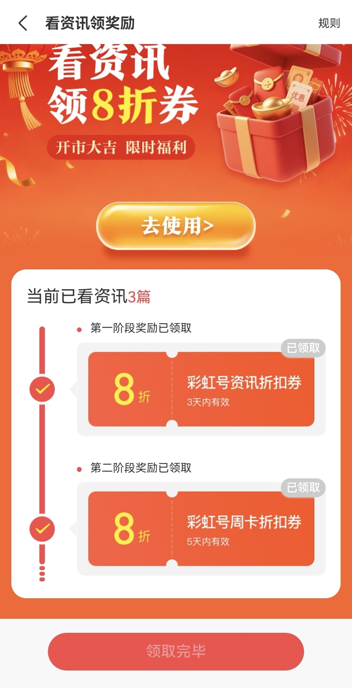 诸葛神算,期福彩,必中遗漏秘,500彩票网官网,500彩票网平台,500彩票网,500彩票网体育机构,500彩票网赛事集团,500彩票网直播官方