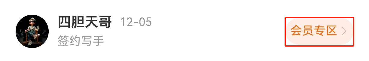 大乐透,期小怡推荐,精选杀号及,500彩票网官网,500彩票网平台,500彩票网,500彩票网体育机构,500彩票网赛事集团,500彩票网直播官方