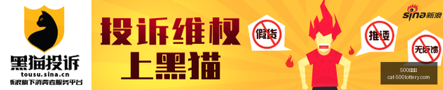 猛龙逆袭战,小卡加盟前,险些击败骑,500彩票网官网,500彩票技巧,彩票实用知识,500彩票网资讯,彩票投注攻略
