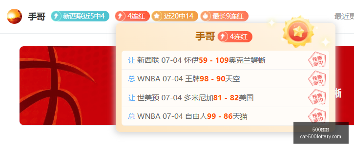 体育品牌电,竞馆揭幕,电竞新时代,500彩票网官网,500彩票技巧,彩票实用知识,500彩票网资讯,彩票投注攻略