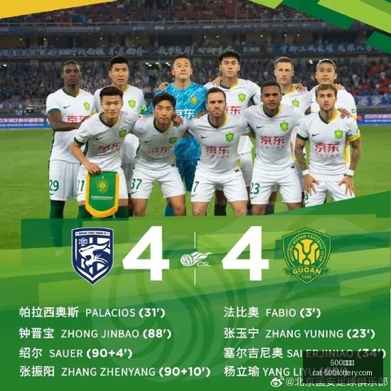 腾讯电竞盛,典荣耀,巅峰对决即,500彩票网官网,500彩票技巧,彩票实用知识,500彩票网资讯,彩票投注攻略