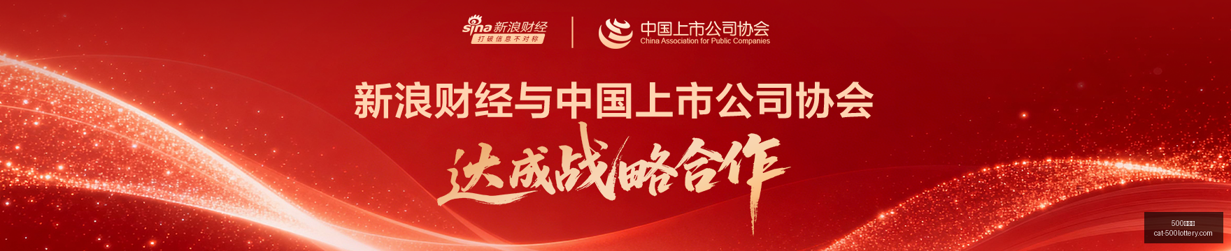 年广西农药,兽药整治执,法案例深度,500彩票网官网,500彩票技巧,彩票实用知识,500彩票网资讯,彩票投注攻略