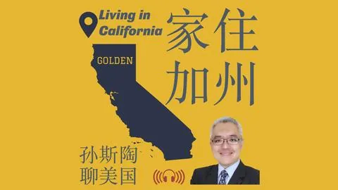 “李怡婧、罗徐敏马来西亚羽球赛突破重围晋级八强”