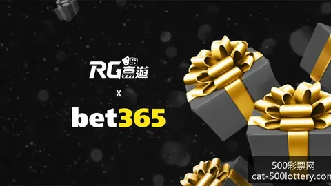 世界杯下注市场火爆，警方已加强对非法平台的监管