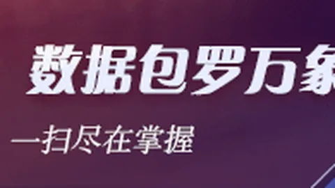 郭艾伦喜签辽篮千万顶薪，无额外条件附加