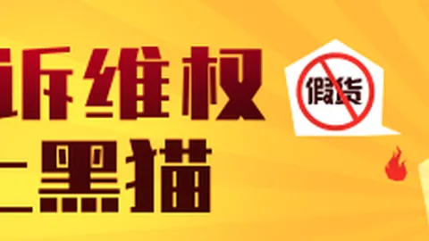 广东队新任教练彩票投注攻略：与外教交流心得，迎接全新挑战全攻略